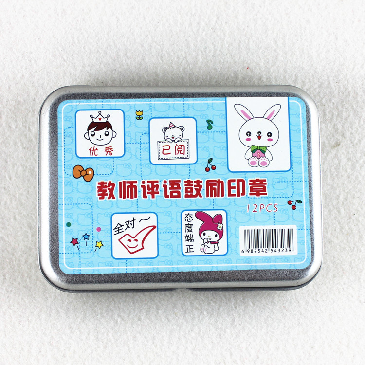 Creative stationery