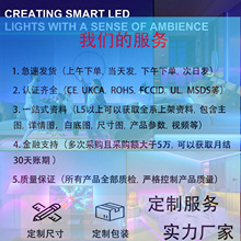 ?�羳5v�ƴ�led rgb�߲ʷ�Χusb���ӱ���3535��ճ�������յ��̵�