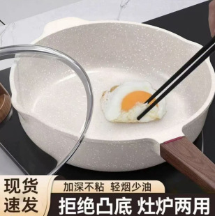 ���ʯ�Ӻ�ճ�ƽ�׼峴����偼���ţ�ż�偼嵰����ȼ�����m��