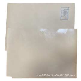 30-92克食品级单光白牛皮纸有认证证书淋膜克数环保定制包装纸