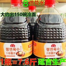 �Ӽ������s֭8�����ô����末֭������Ƥ������߅�خa������