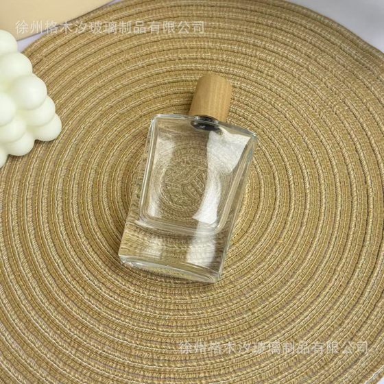 Wholesale High-end Perfume Bottle 30ml50ml Spray Empty Bottle Flat Square Glass High-grade Press Spray Bottle Simple