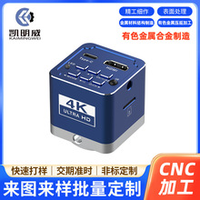 ��𹤾ߙCе�����ӹ�CNC�ӹ��� �ƽ�������� �Ƽӹ�