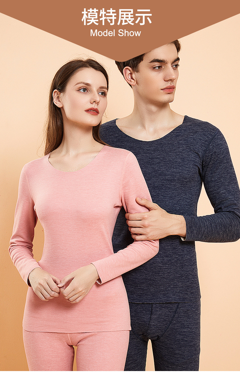 蚕丝羊绒2g模特_01