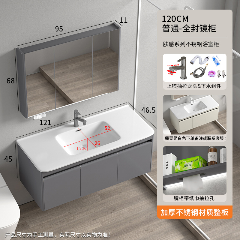 Nuevo baño de aire simple lavabo integral lavabo cerámico lavabo lavabo combinado lavabo lavabo lavabo