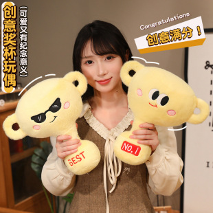 ���⪄��ë�q��ż����������ِ��Ӫ�����C���o��YƷ���l