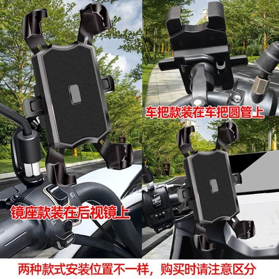 Small helmet mobile phone: Other Electric Vehicle Accessories