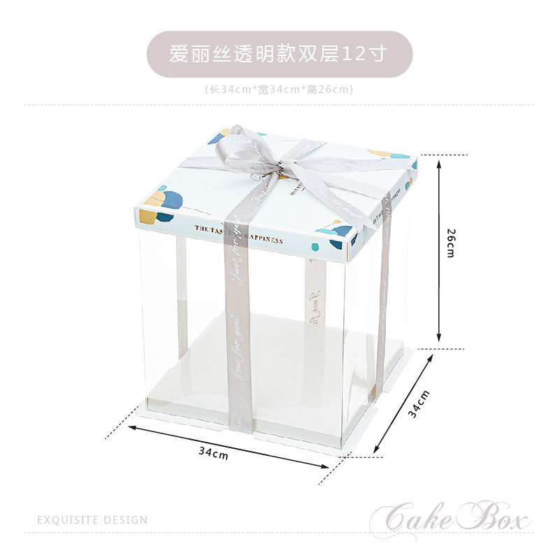 Caja de embalaje transparente para pasteles de cumpleaños, famosa en Internet, para pasteles de 4, 6, 8, 10 y 12 pulgadas, de una o dos capas, embalaje elevado para postres.