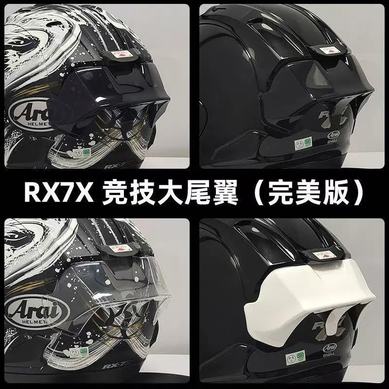 Rx7X Helmet Racing Modified Tail Wing, Suitable for Motorcycle Accessories, Factory Wholesale in Stock