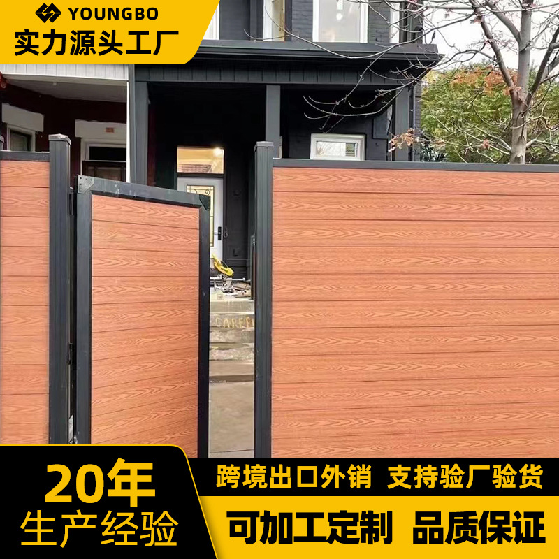 青岛厂家批发户外塑木围栏板别墅庭院木塑围墙板花园院子格栅栏隔