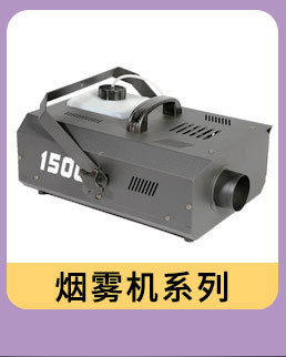 阿里巴巴详情页17