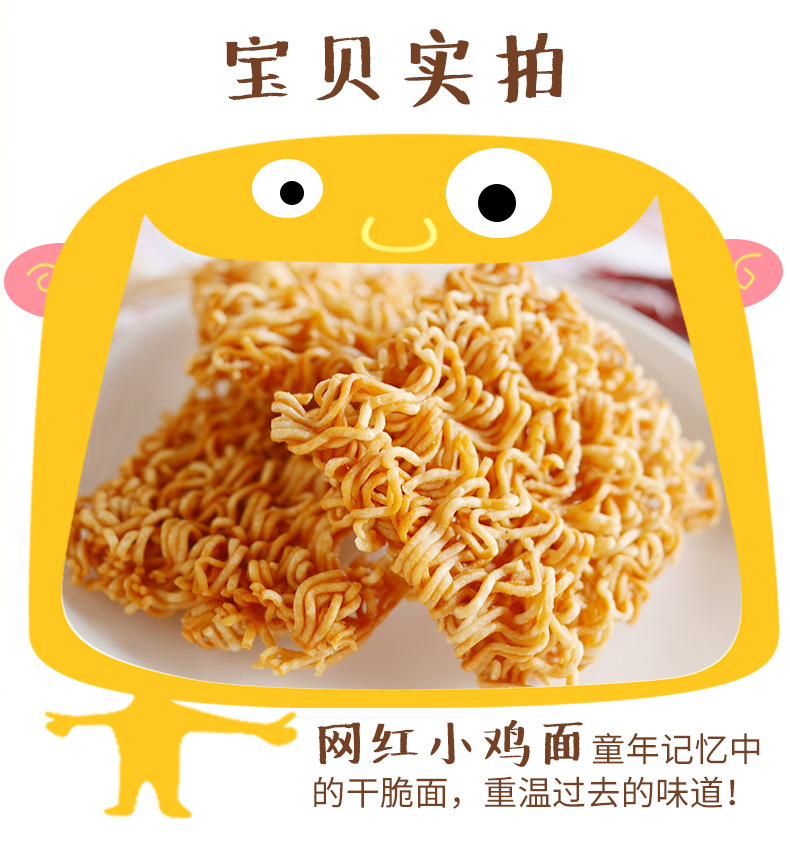 详情页_08 (1).jpg