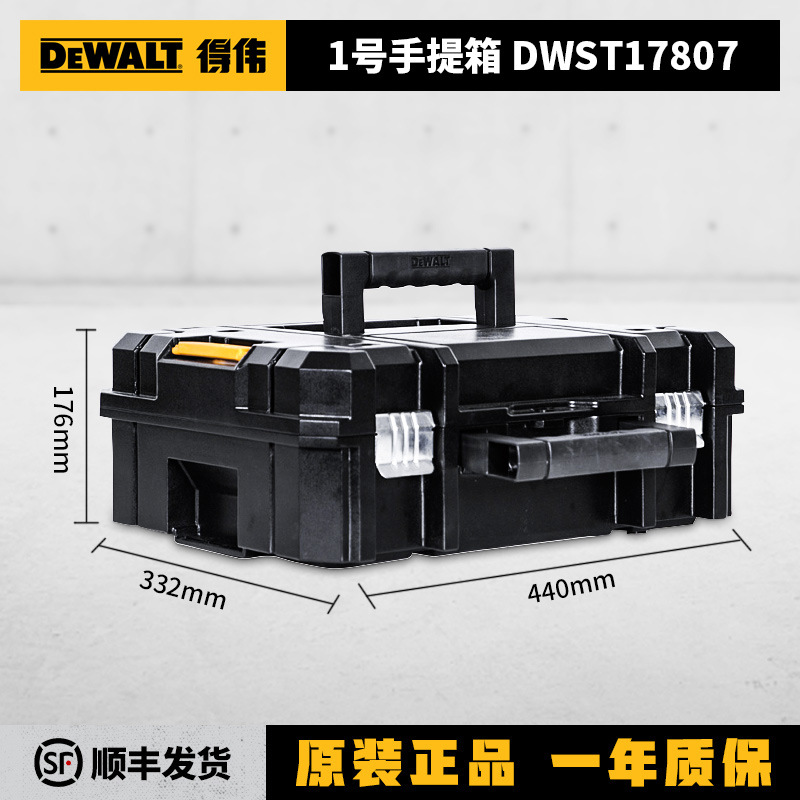 Maleta tstak 1 dwst17807