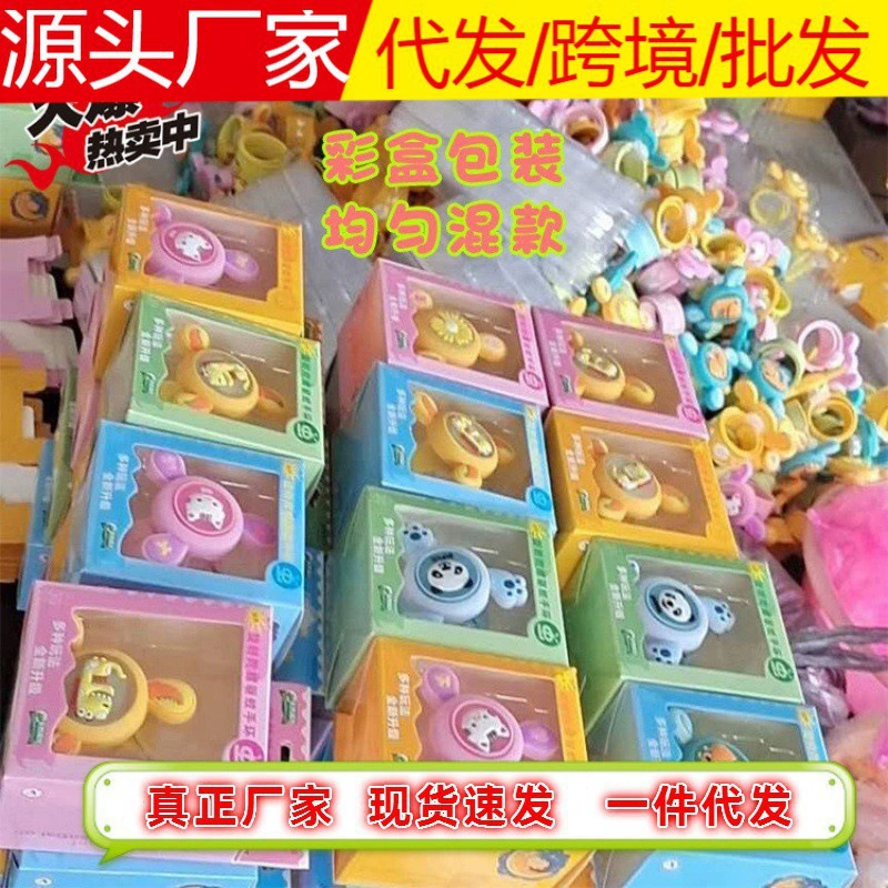 Детский комнатный репеллент от комаров блеск анти-комаров часы мультфильм светящийся хлопающий круг вращающийся гироскоп браслет новый