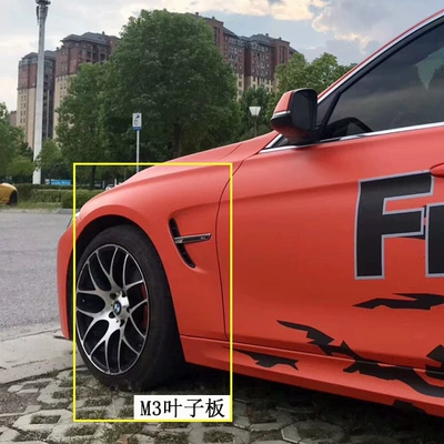 Big Surrounded, M3 Large Surround F30 F35 Modified - m3-fender-freight-collect