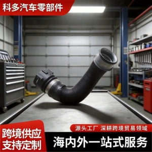 Mercedes-Benz M278 W166 X166 üçün soyuducu radiator şlanqı 1665005300