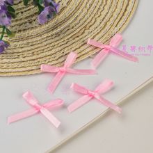 1分带机打工艺品编织内衣裤礼盒袜子配饰3mm小丝带蝴蝶结辅家纺