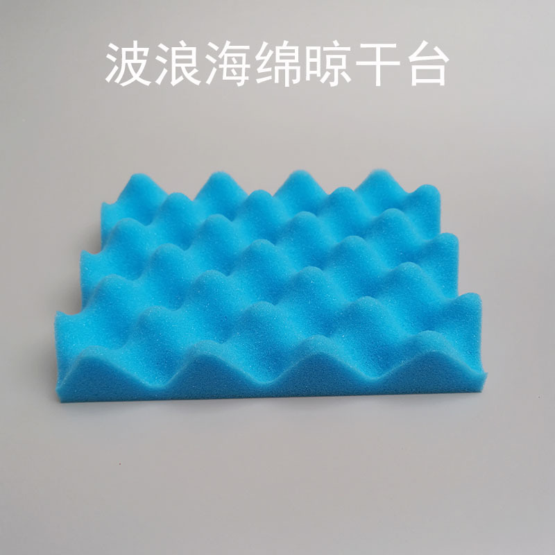 Wave Cotton Drying Table Ultra-Light Clay Sponge Pad Resin Clay Shaping Drying Sponge Foam Pad