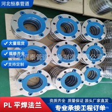 ���ӷ��mƬ���P䓷��m���m�P̼䓷��mƬPLƽ�����m��ڏ�̼䓷��m