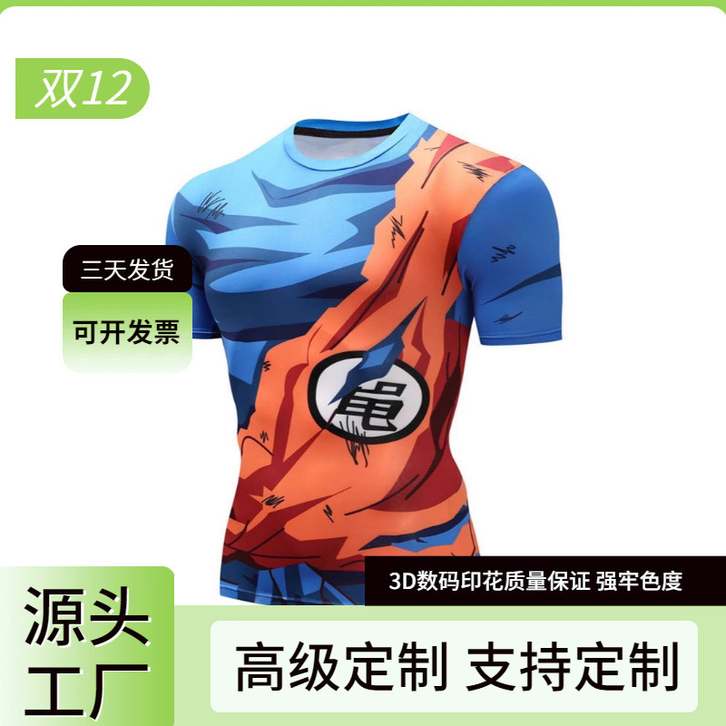 Avengers Spider-Man Goku Same Style Marvel Merchandise Cos Sports Fitness Quick-Drying Short-Sleeved T-Shirt