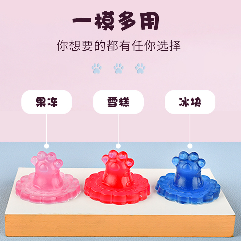 Sanxin DIY té de leche garra gato cubo de hielo molde de silicona creativo lindo mascota helado congelado café jalea herramienta abrasiva