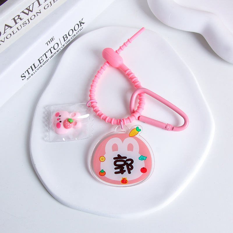 Guo-silicone rope (18cm)