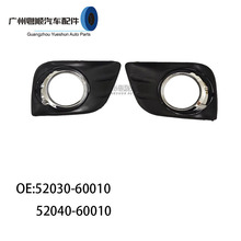 ������4000LC150�Ե�2700ǰ�ܷ�������52030-60010 52040-60010