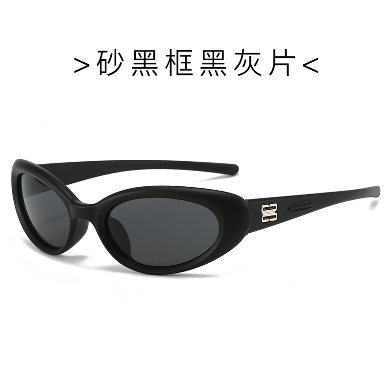 Frame negro arena