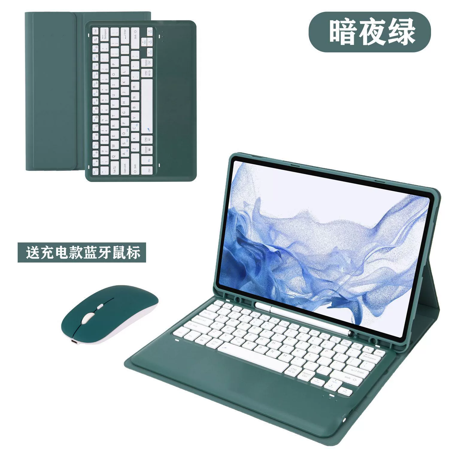 Клавиатура совместимая с Samsung, защитный чехол, S10, 10plus, bluetooth, T970, S7