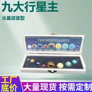 �Vʯ�˱���Ȼˮ����ʯ̫�ϵ�Ŵ����ǵVʯ�[���A����������[��