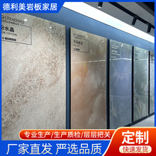 ��ɽ�Ұ����ʯ�͏d���b��������o���B�y��������ų����