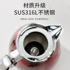 316 Stainless Steel Insulated Mug 304 Vacuum Hot Water Cup European Hotel Coffee Mug Household Hot Water Bottle 2.3L Wholesale