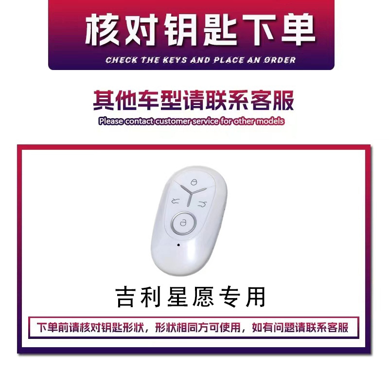 단일 쉘 비고 색상