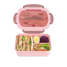 亚马逊 4件套午餐饭盒套装蓝色可用无简约格调应熹塑料方形