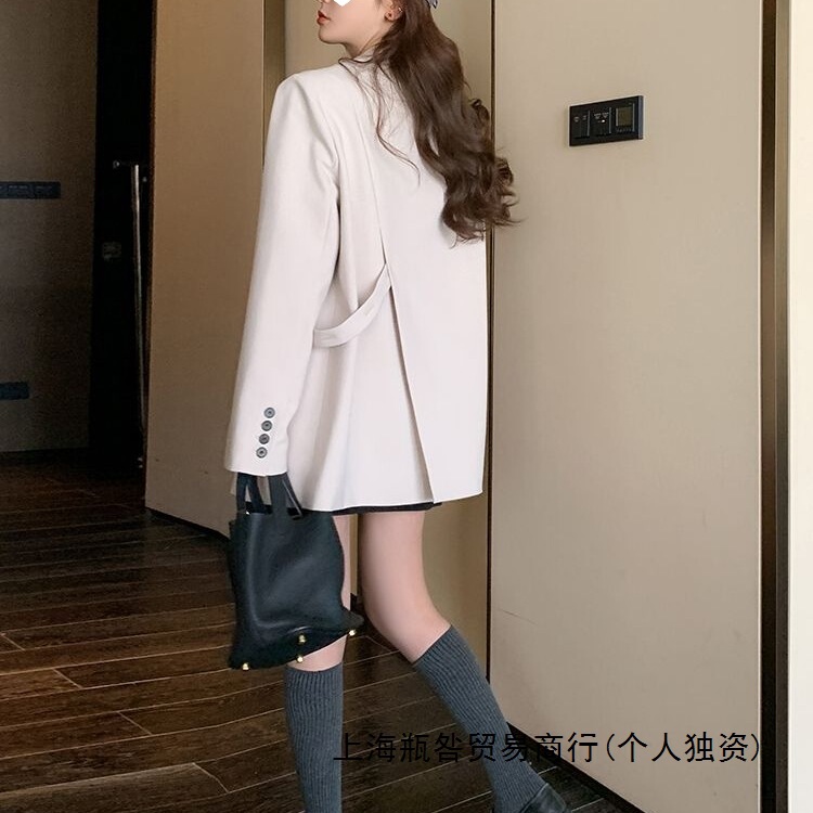 Trendy Off-White Blazer for Women, Spring 2026 New Design, Stylish and Flowy Suit Jacket