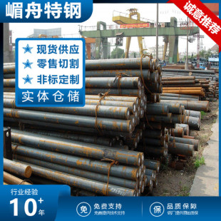 ����1Cr5Mo���t�Ͻ�Y���12Cr5Mo�A䓰���S45110�Ͻ��͟��