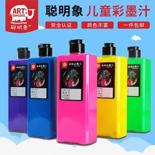 �����ī֭���bˮ�ʇ�������A���W����ָ����ˮϴīˮ��ϲ��L