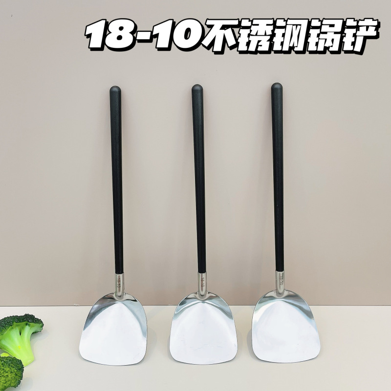 18-10 ステンレス鋼の小さなスパチュラミニ調理スパチュラ抗火傷 PP ハンドル屋外ポータブルキッチン用品|undefined