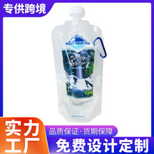 �S�����l�����\��ˮ��ʳƷ���ۯB�h�����ϵ�ɽ�۱��ˮ��������b