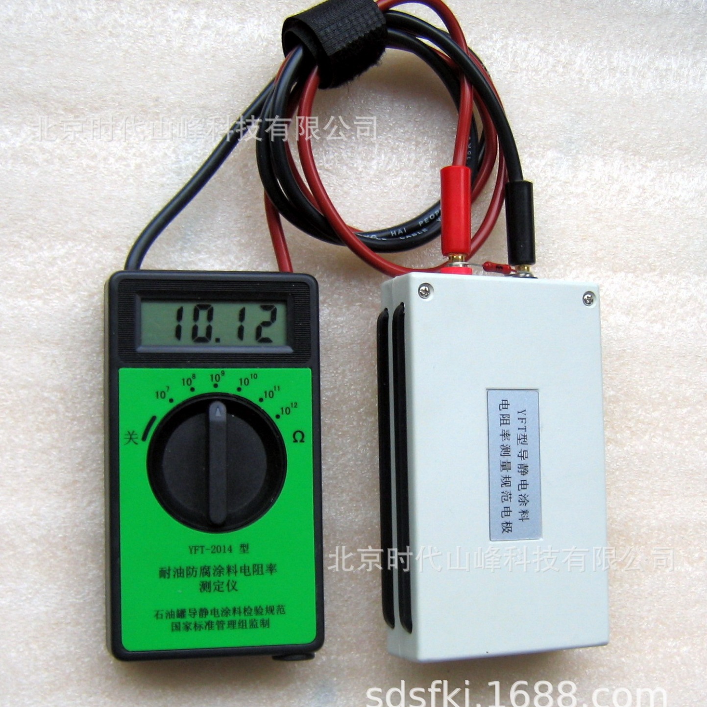 Ϳ������ʲⶨ�� YFT-2014�����ͷ���Ϳ�ϵ����ʲⶨ��