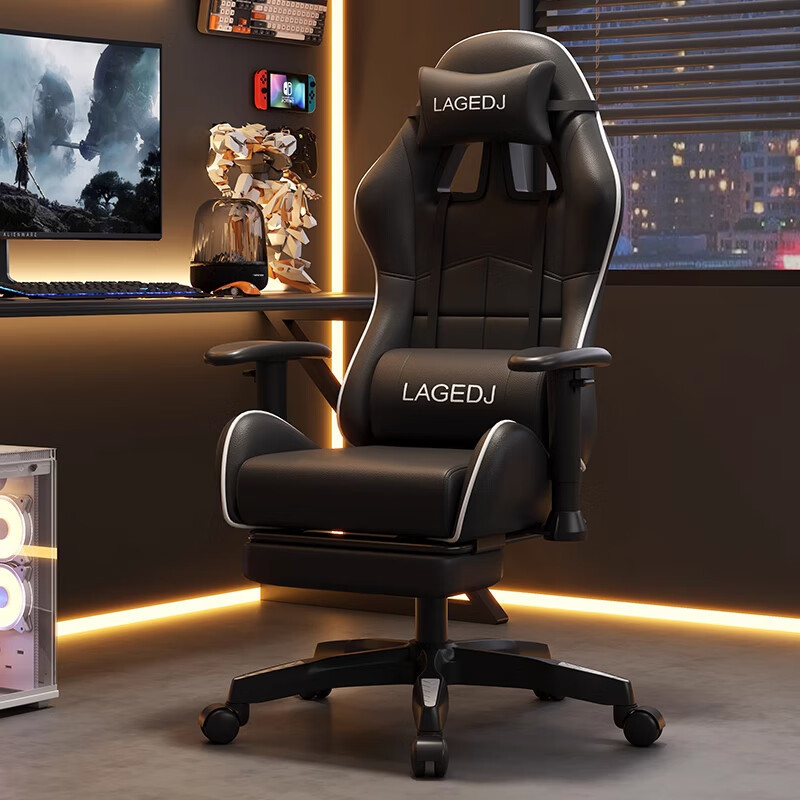 E-Sports Chair Home Game Computer Chair Comfortable Sedentary Dormitory Lifting Chair Live Broadcast Ergonomic Office Chair