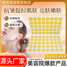 ���ͽ�ԭ����˪ ������²�ˮ�����滺��������Ժ����Ʒ����һ��