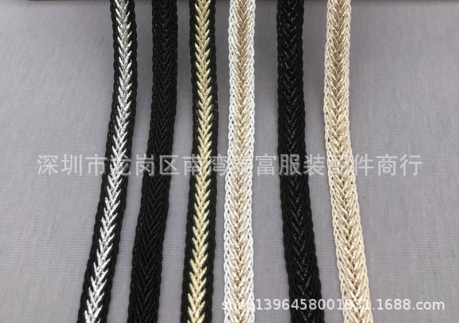 新款现货 韩国小香风彩色金银线编织带花边 外套领边箱包服装辅料
