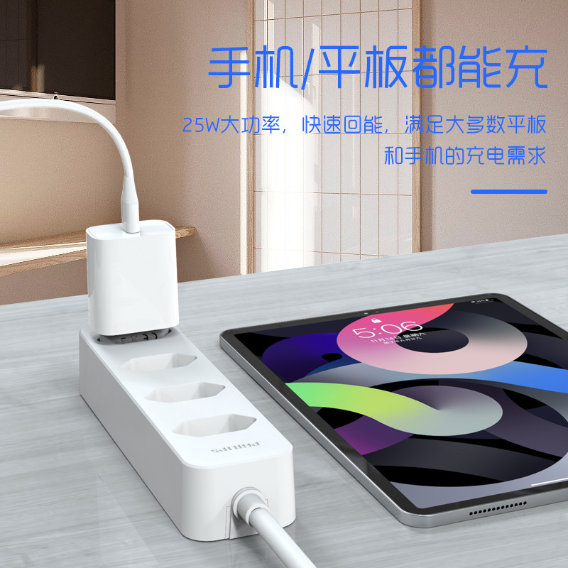 Transfronterizo personalizado PD25W cargador CE certificado de un solo puerto teléfono móvil cabeza de carga rápida para cabeza de carga Samsung