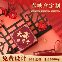 ӆ��ϲ�Ǻж��������Ǻ��ӶY�пպ��Ӹ߼��л�Y���b�нY��ϲ��