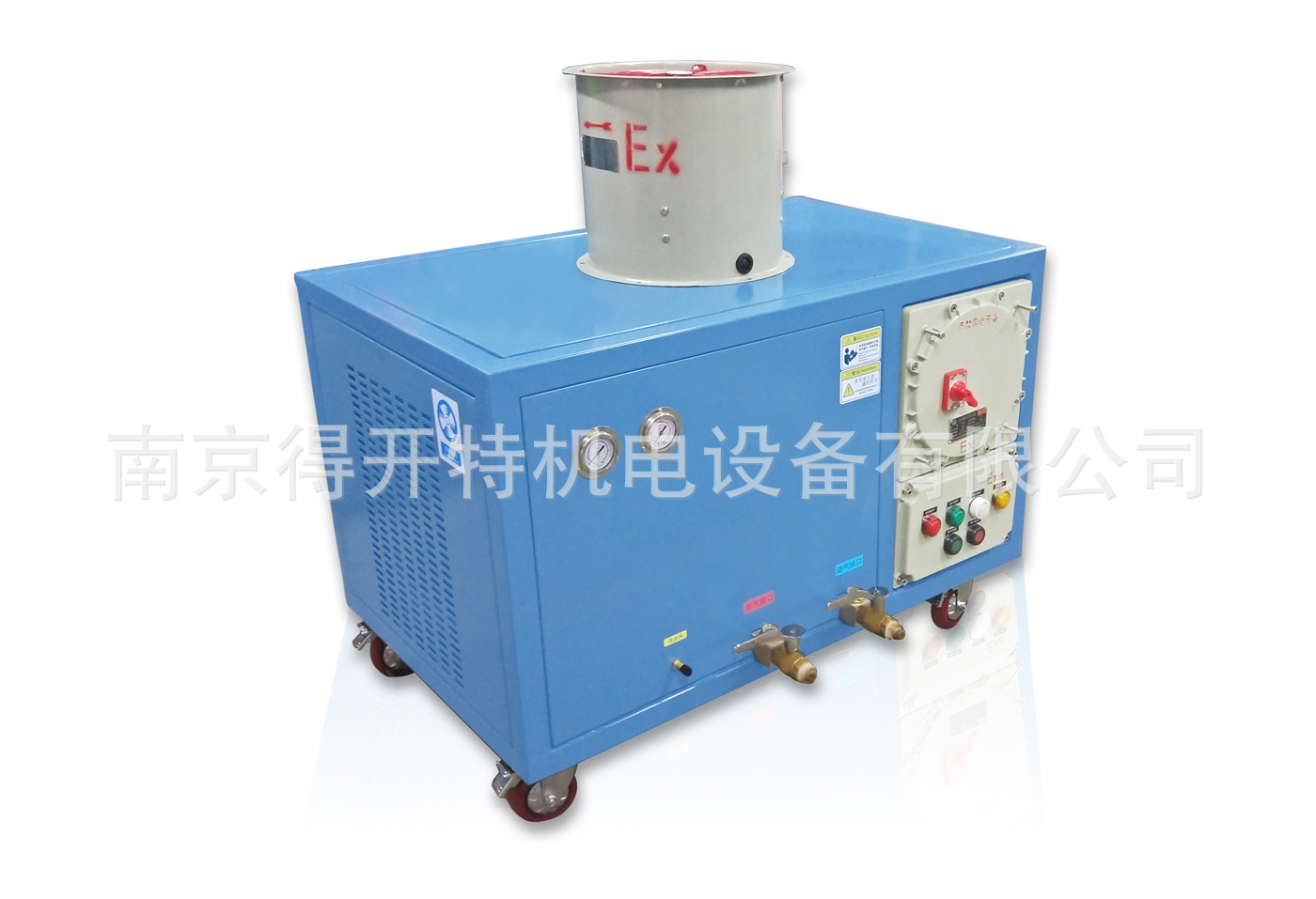 防爆冷媒回收机，DKT-051制冷剂回收机