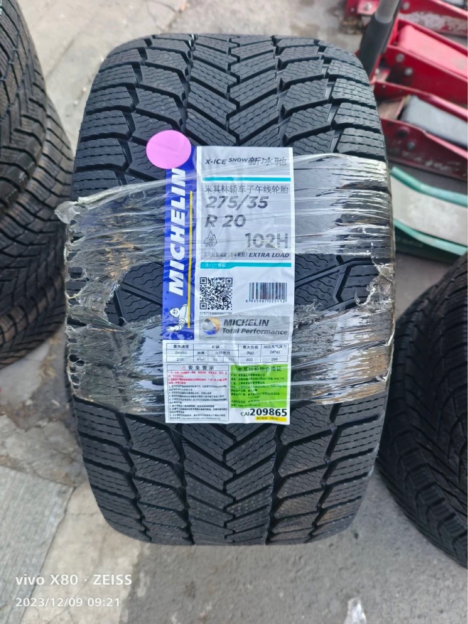 Michelin Winter Snow Tires 18 19 20 21 22inch Suitable for Maybach Mercedes-Benz S-Class Bmw X5X6