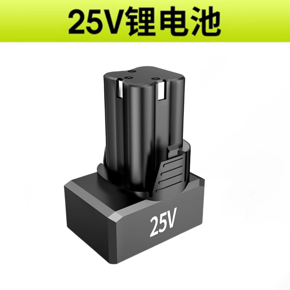 12v充电式手钻25v锂电钻家用多功能电动螺丝刀16.8v手枪转起子机