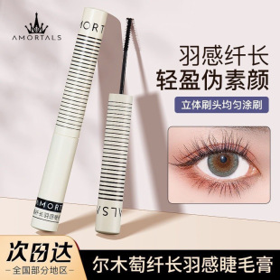 ��ľ���w�L��н�ë����N��Ȼ�pӯŮ��������ɫСˢ�^�W�����W��