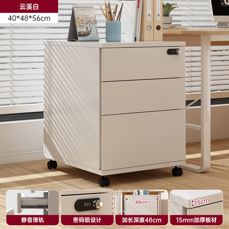 gabinete de escritorio gabinete de archivos de oficina gabinete de almacenamiento gabinete de cajón de madera con cerradura gabinete bajo gabinete de almacenamiento